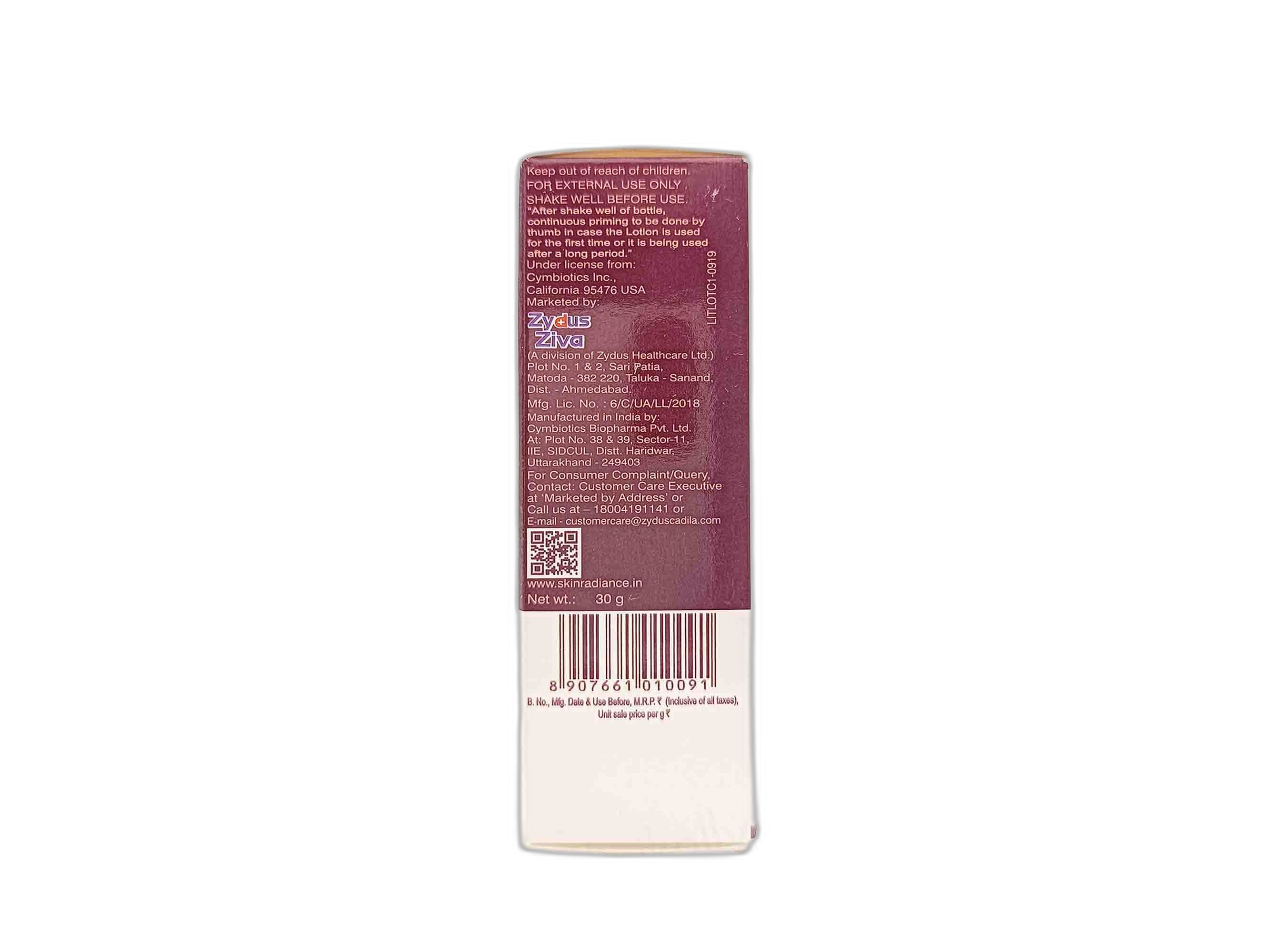 Litearm Lotion