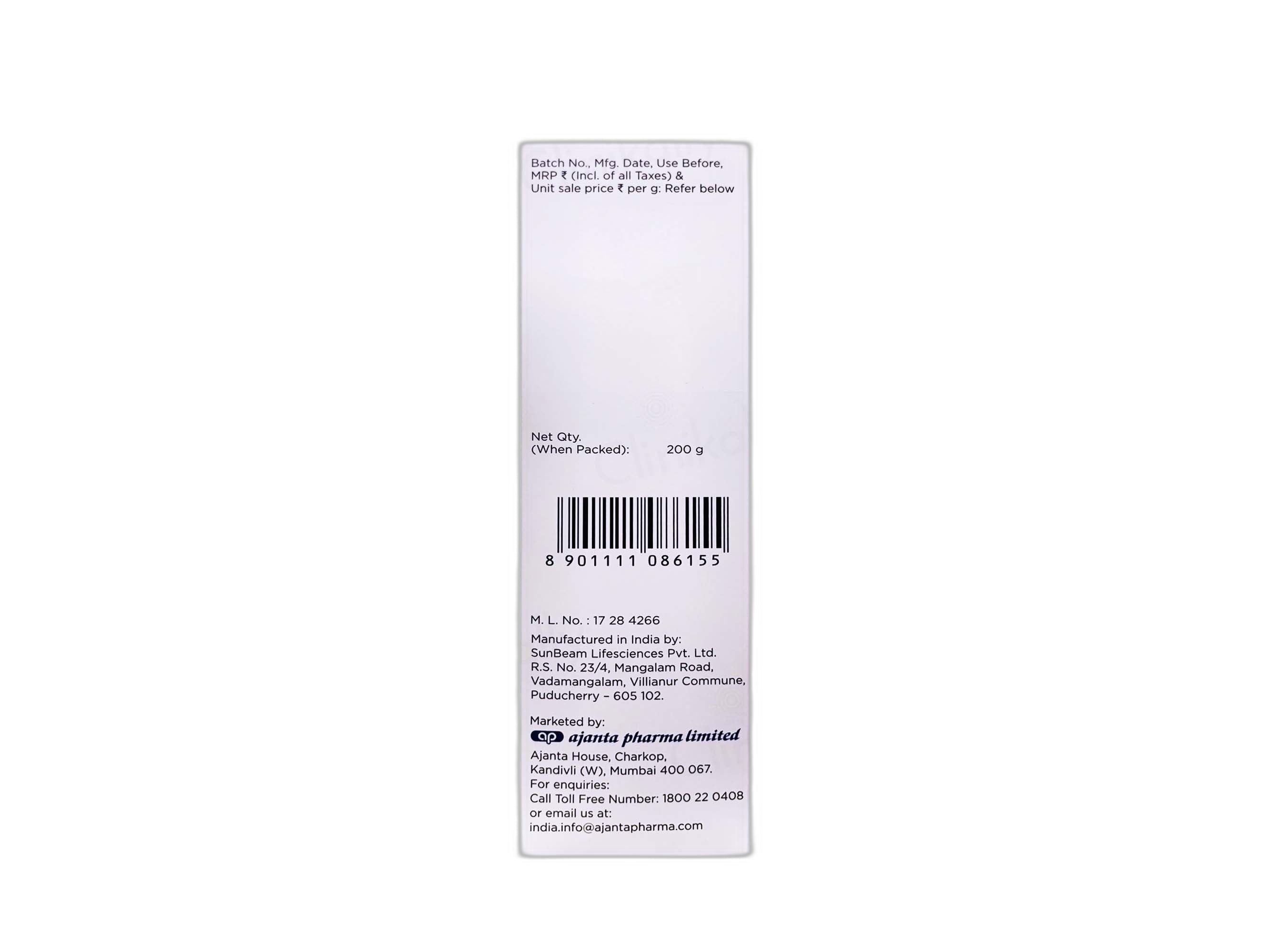 Avexa Cream