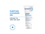 Bioderma Atoderm Intensive Gel Moussant