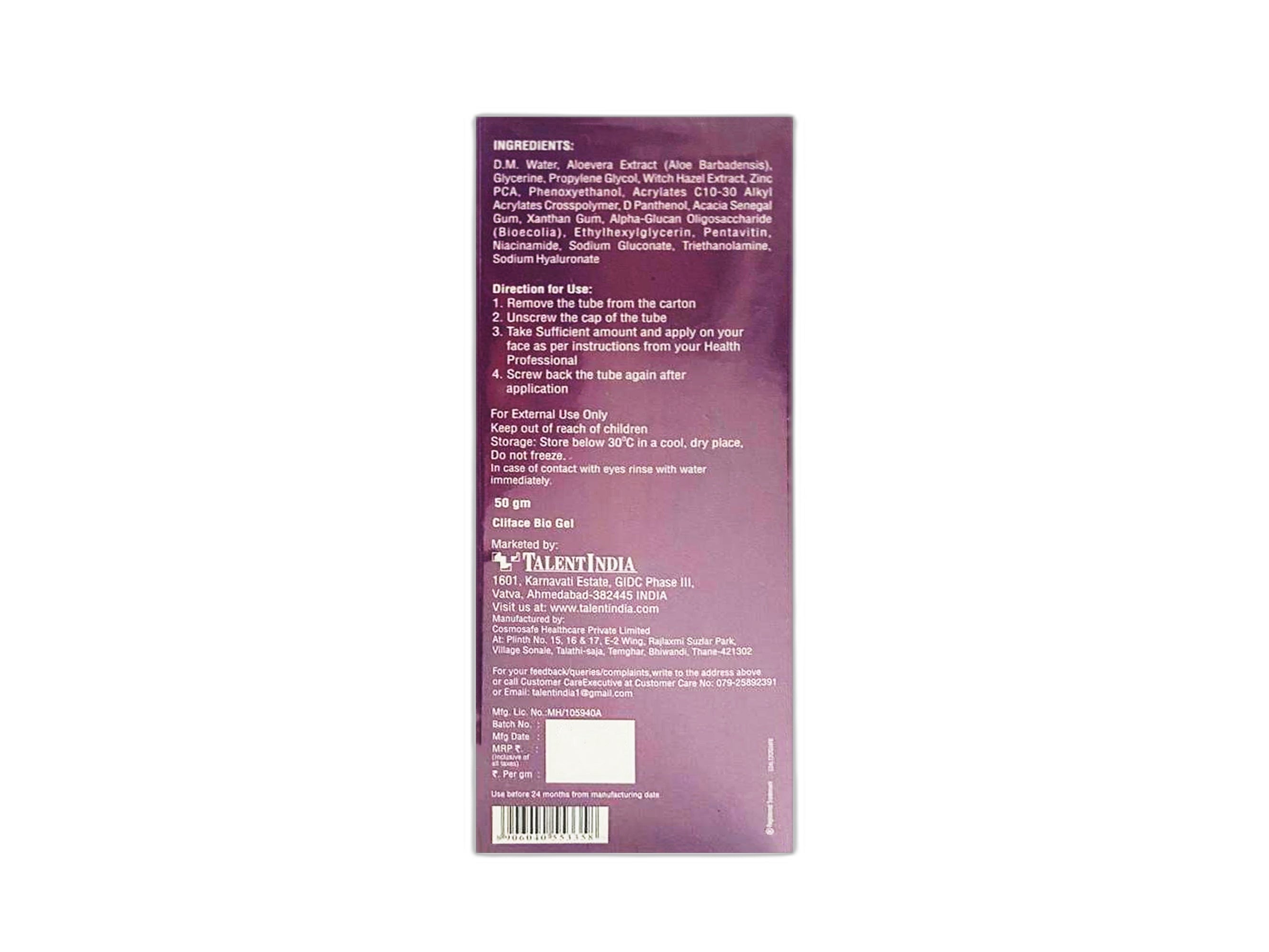 Cliface Bio Oil Free Moisturizer Gel
