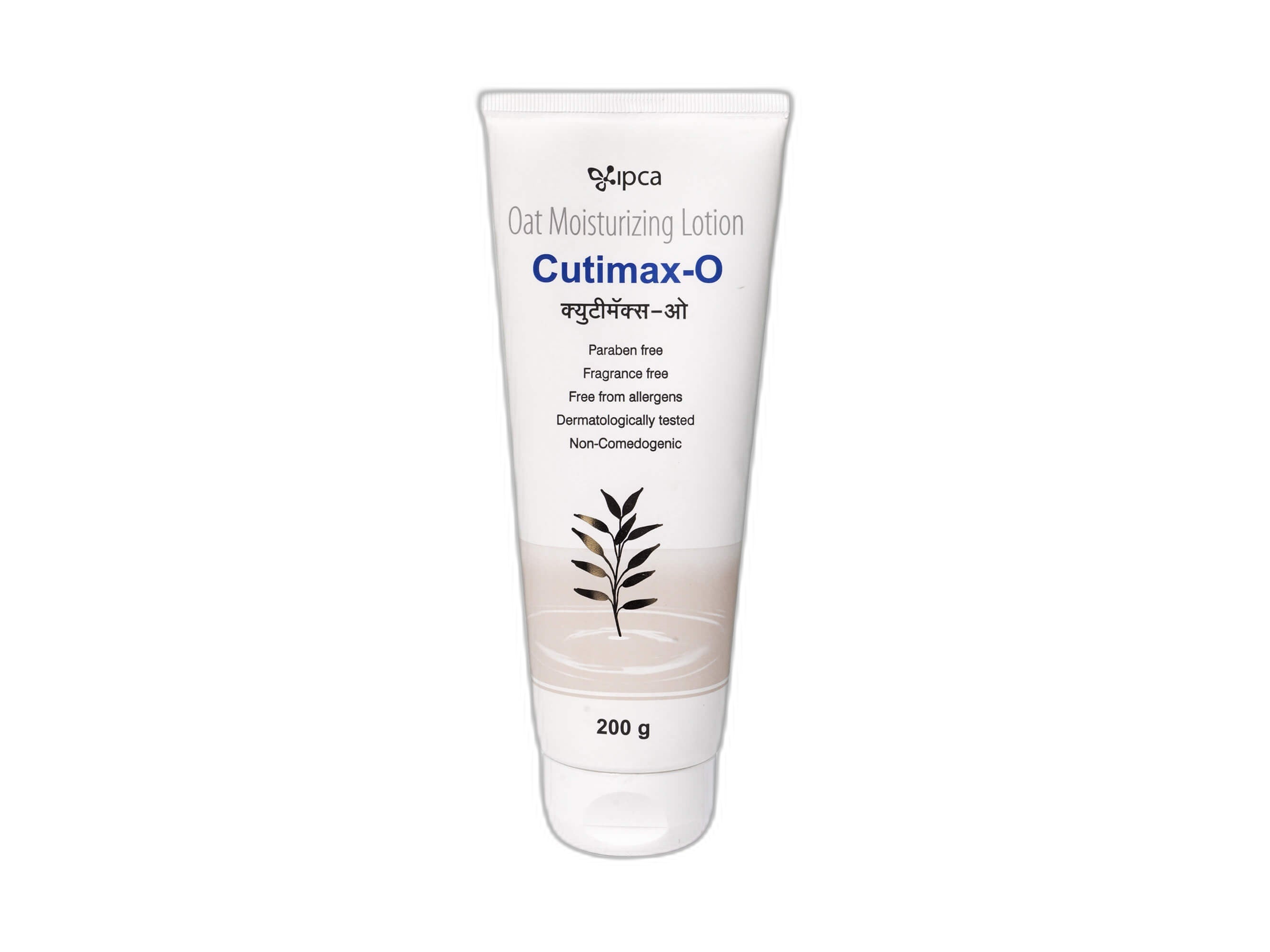 Cutimax-O Oat Moisturizing Lotion