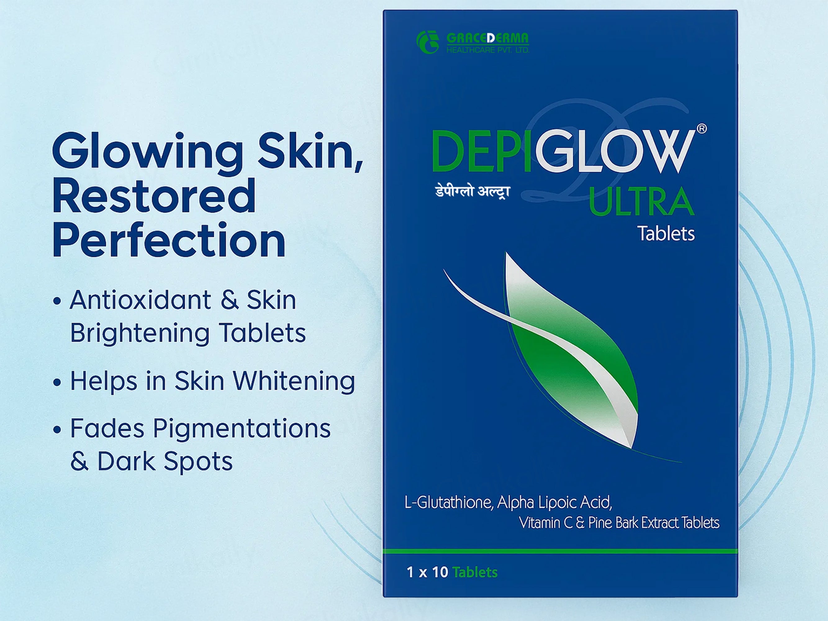 Depiglow Ultra Tablet