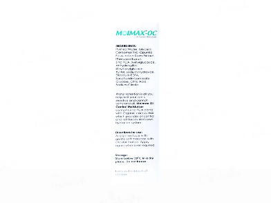 Moimax-OC Oil Control Moisturizer