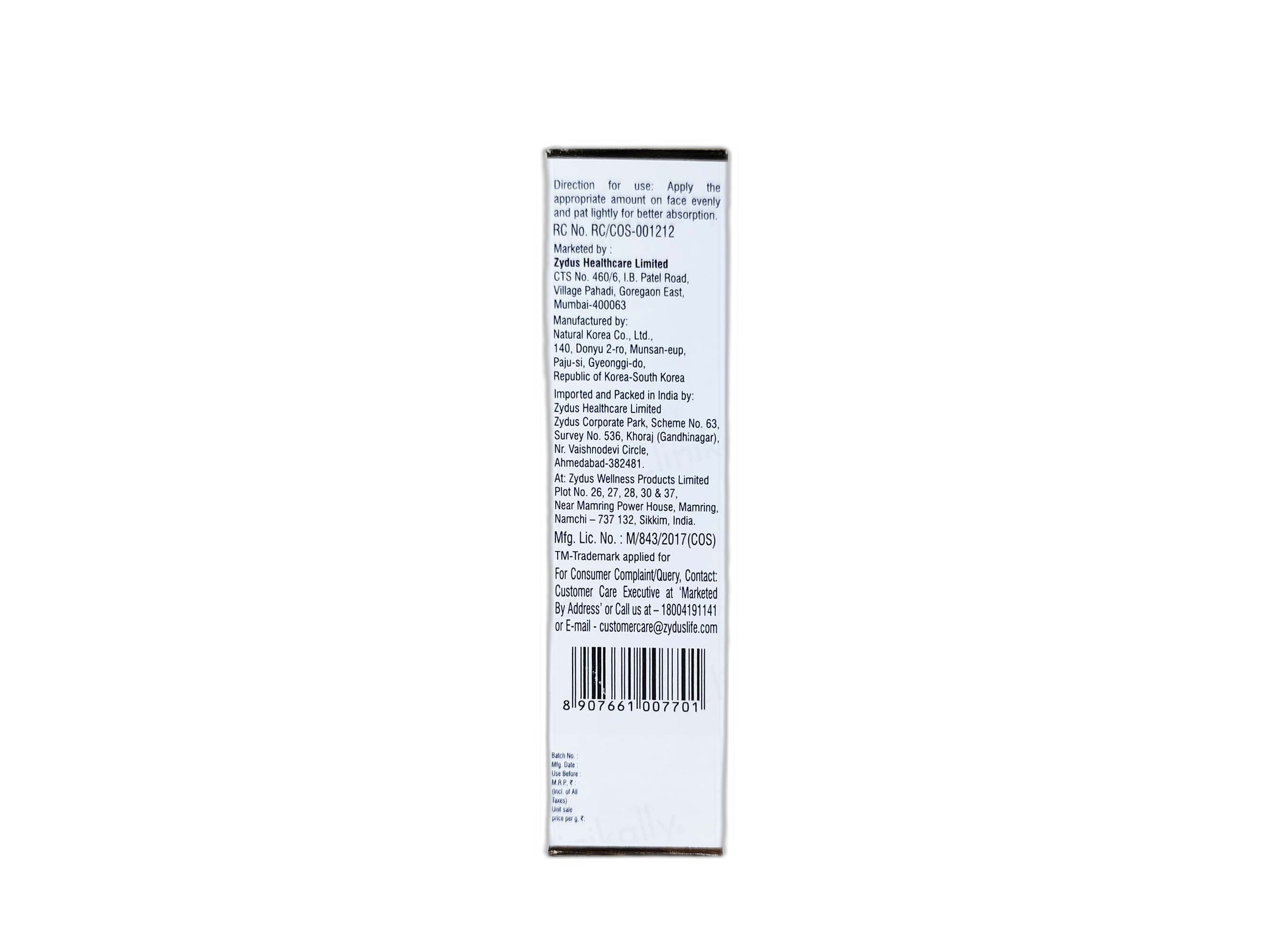 Even-tone Insta Brightening Cream