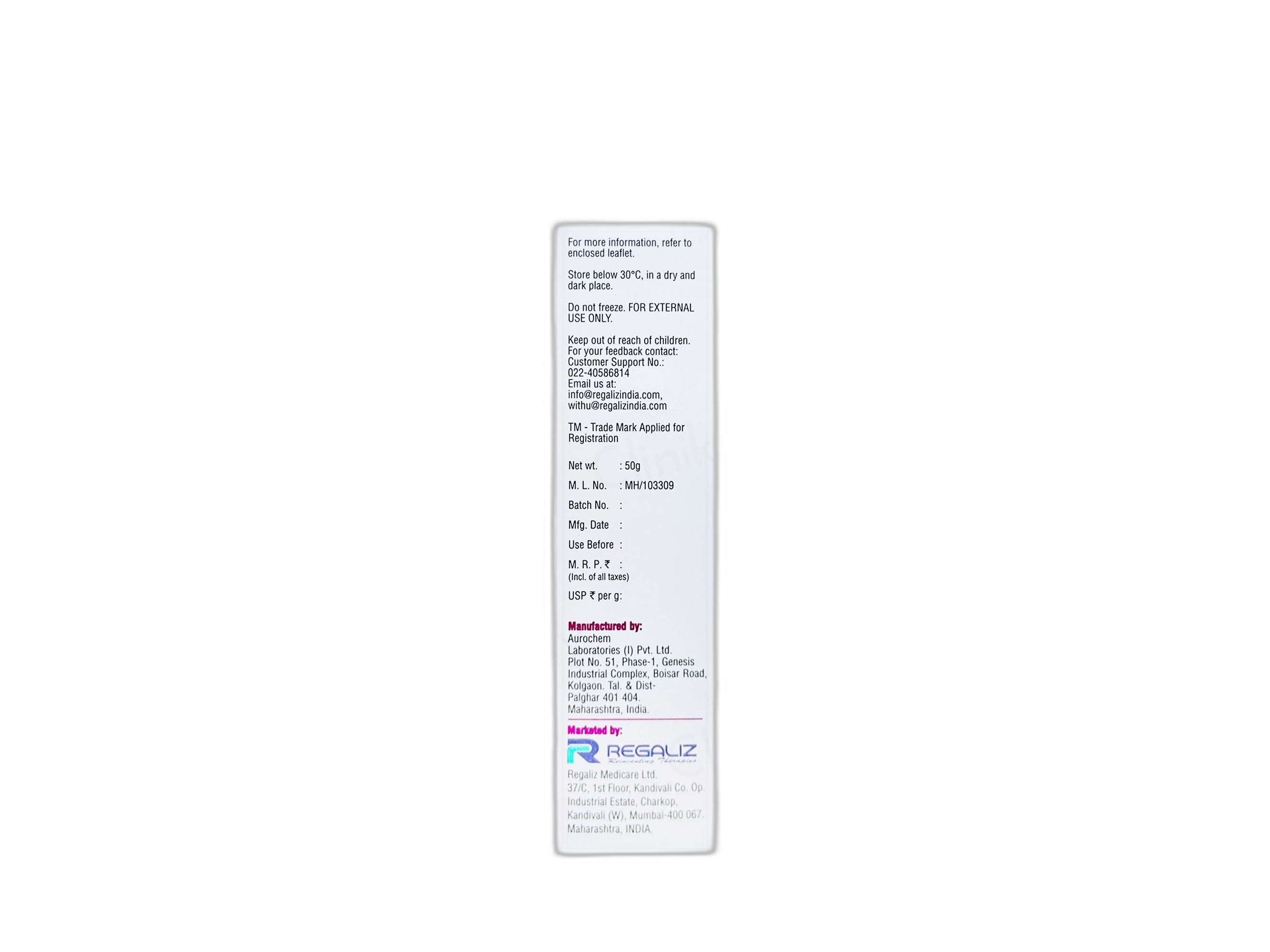 Hydronic Moisturizing Cream