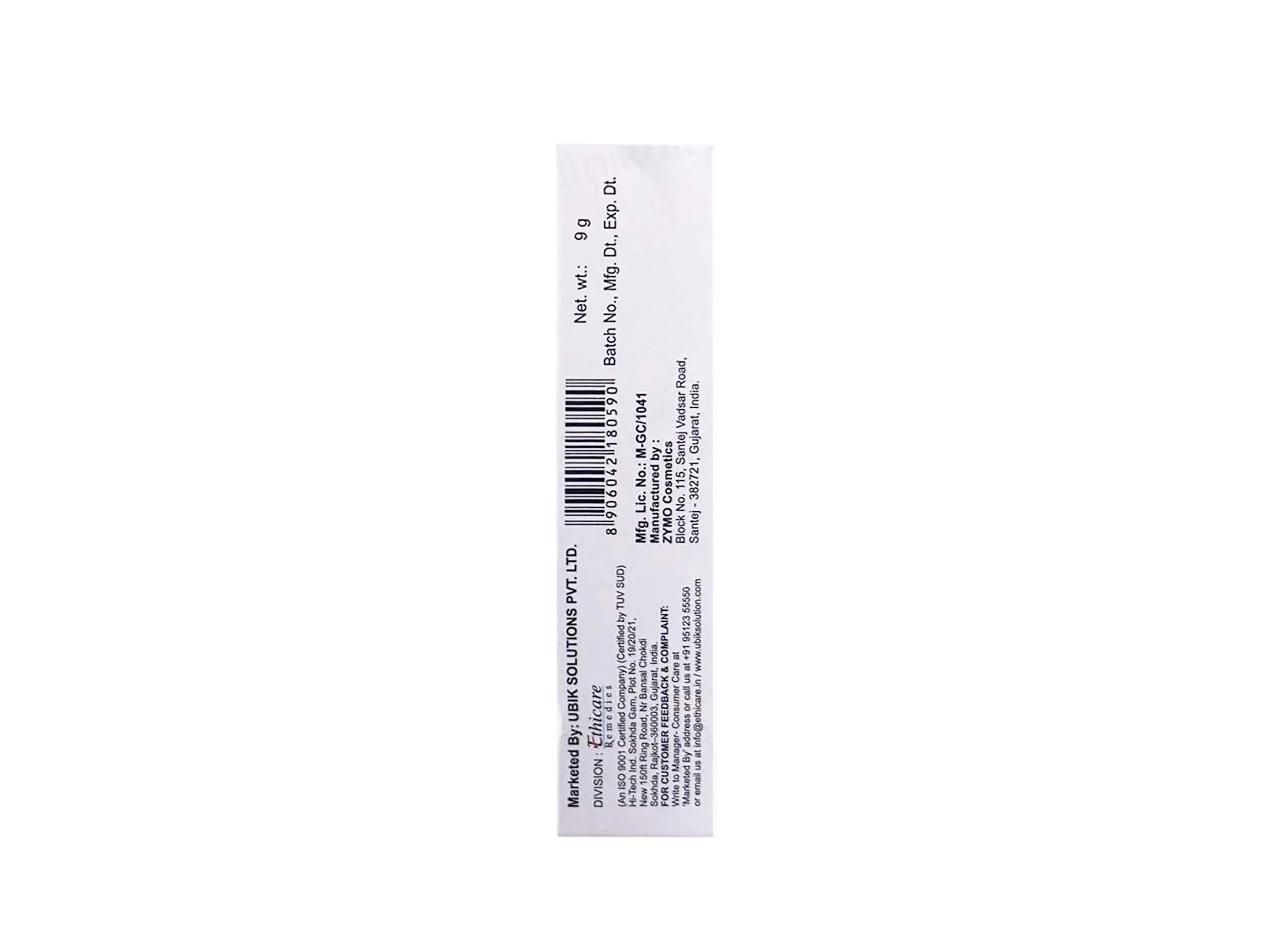 Lipz Lip Moisturiser SPF 15