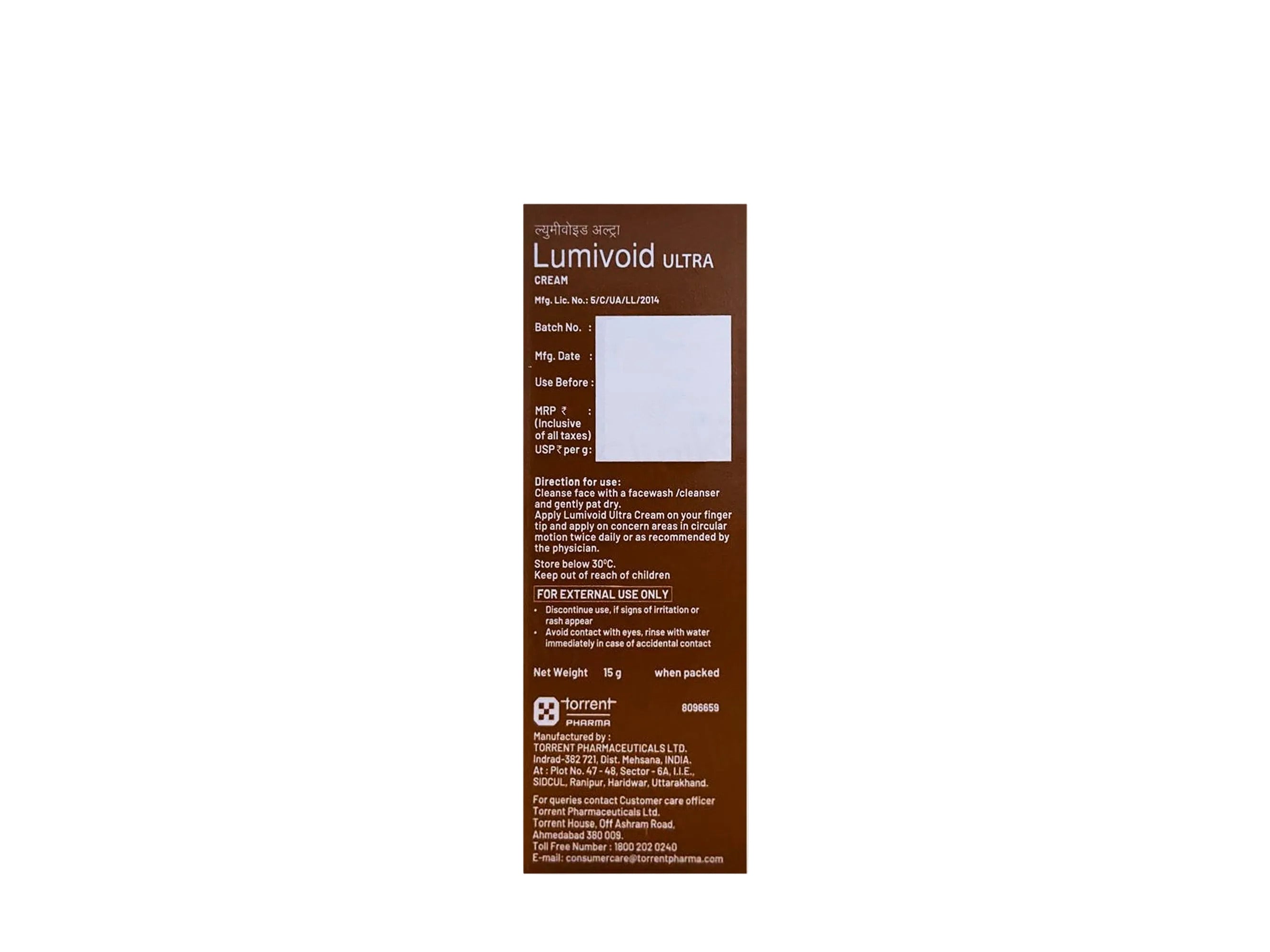 Lumivoid Ultra Cream