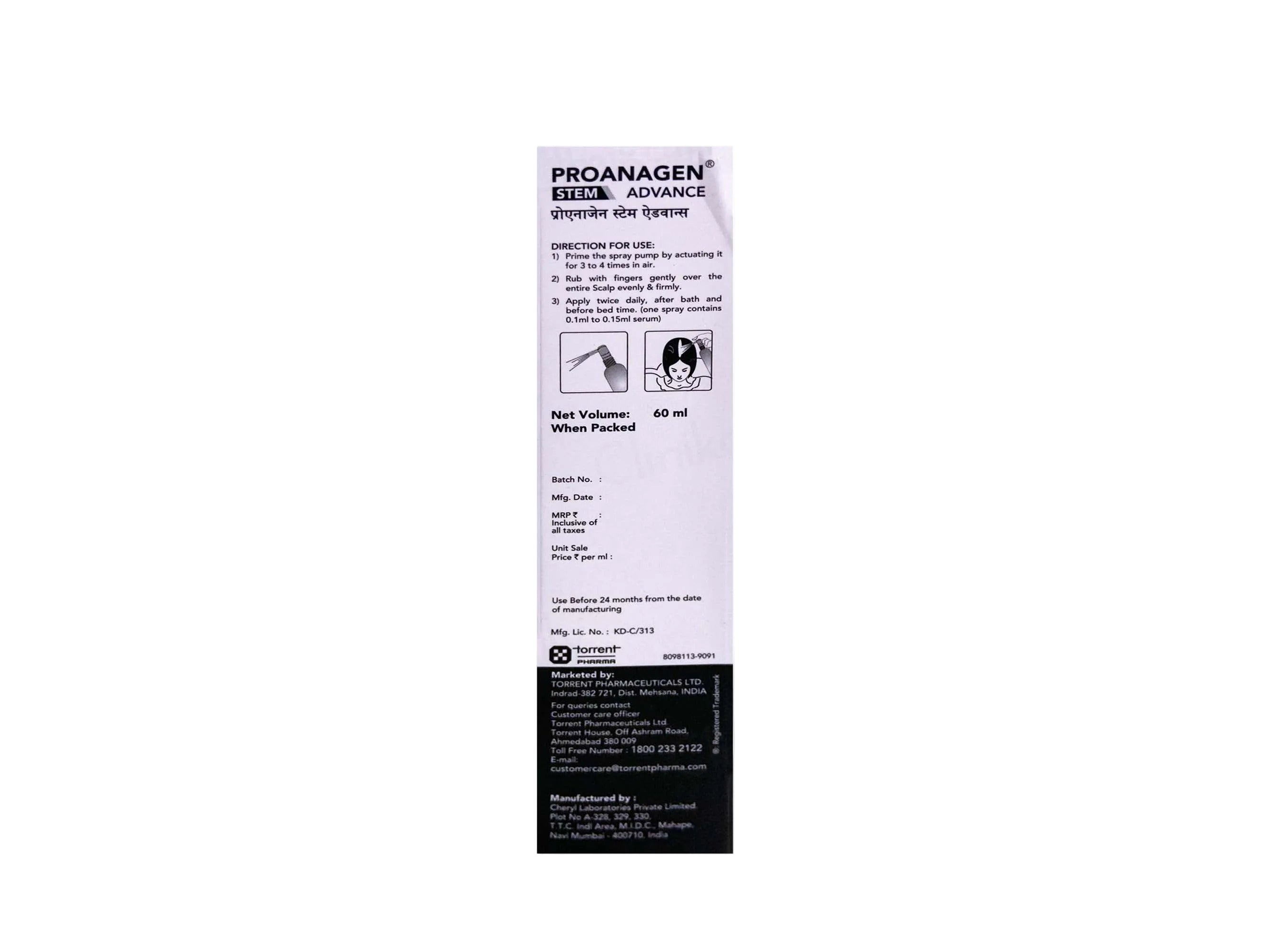 Proanagen Stem Advance Intensive Hair Serum