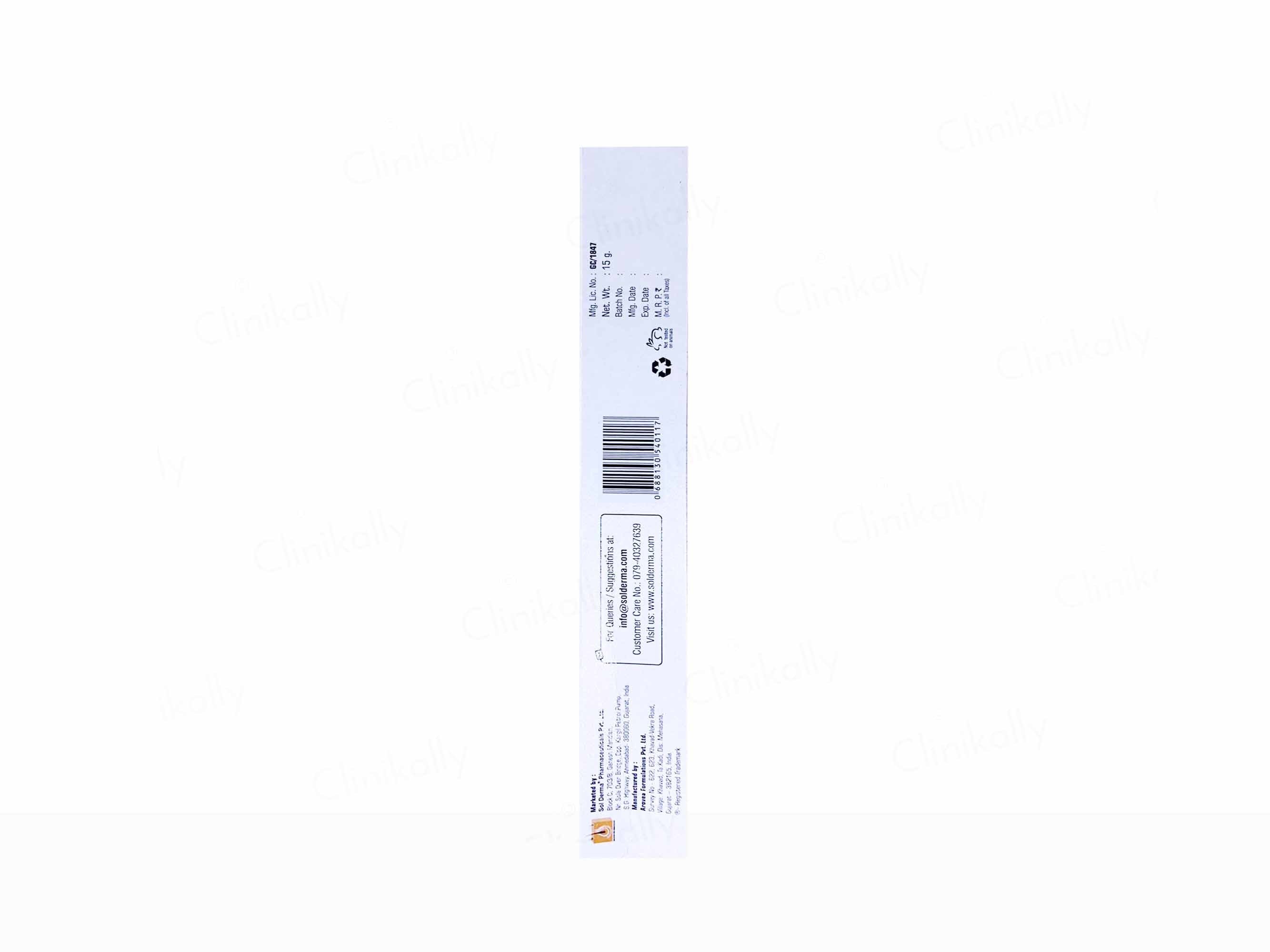 X Scar Advanced Treatment Scar Gel