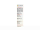 Maskosun Soft Anti-Aging Sunscreen Gel SPF 60+ PA++++