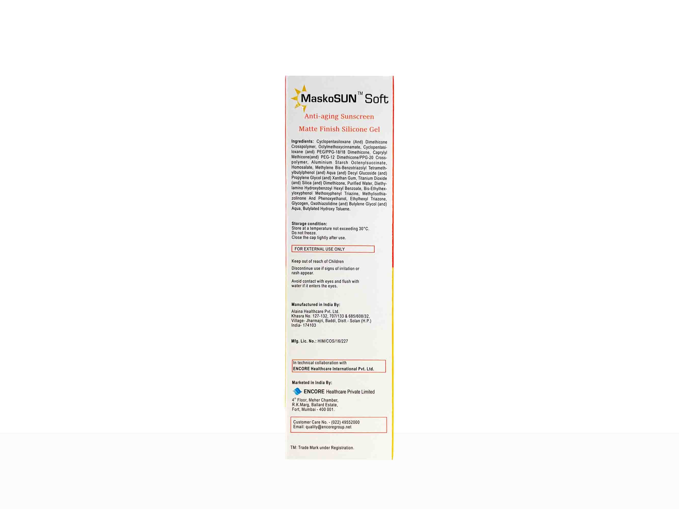 Maskosun Soft Anti-Aging Sunscreen Gel SPF 60+ PA++++