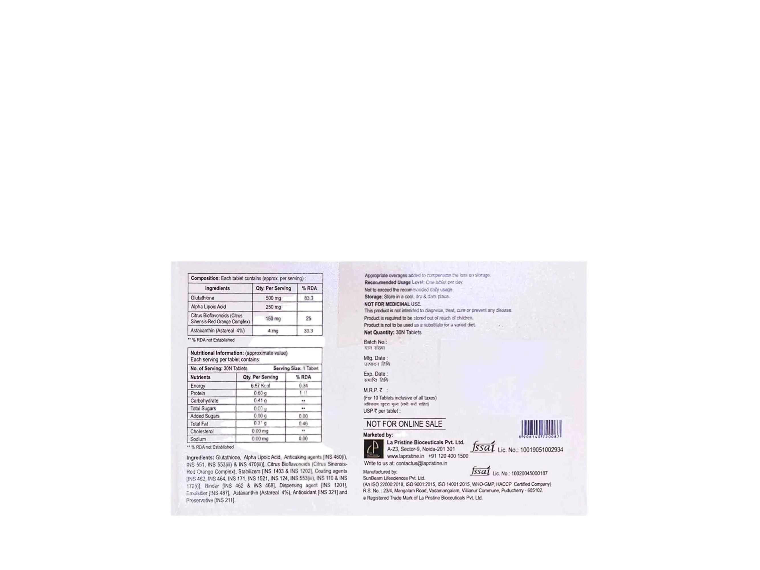 PriViso Plus Tablet