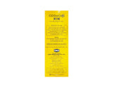 CosmoQ AC Sunscreen Gel SPF 30 PA+++